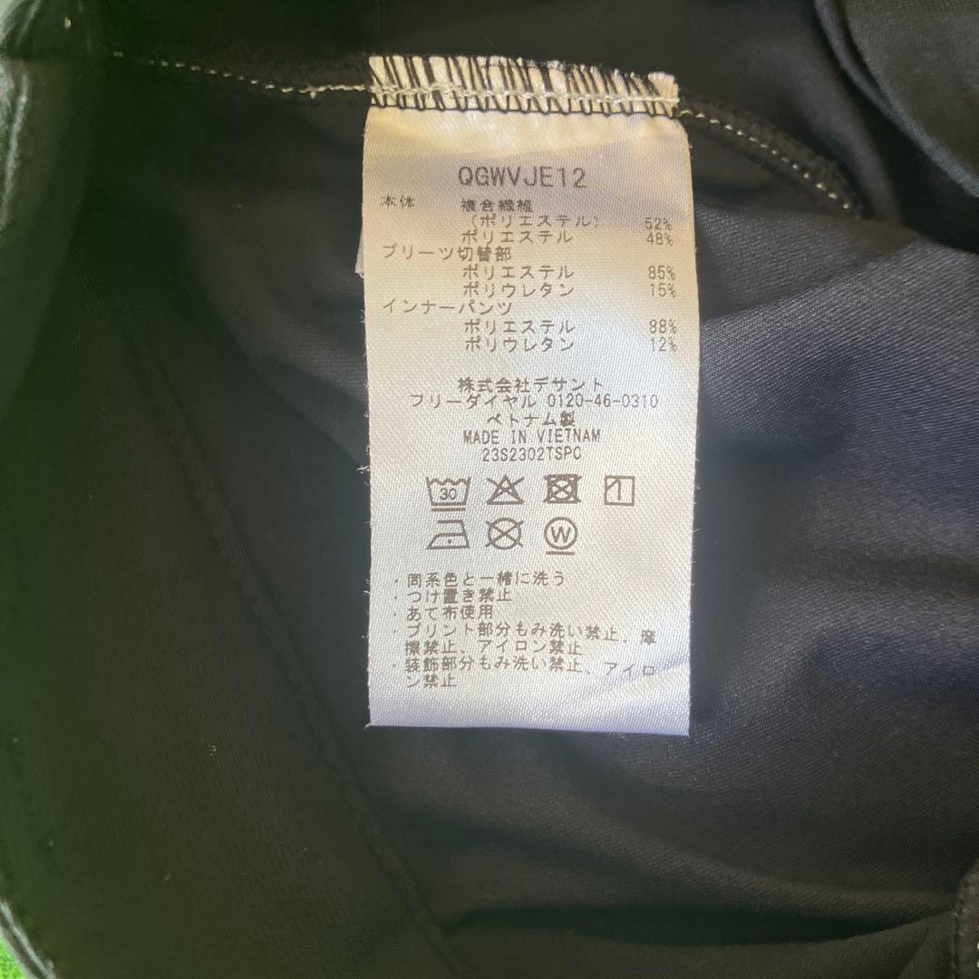 ブラックプリーツスカート レディース ゴルフ — image 5