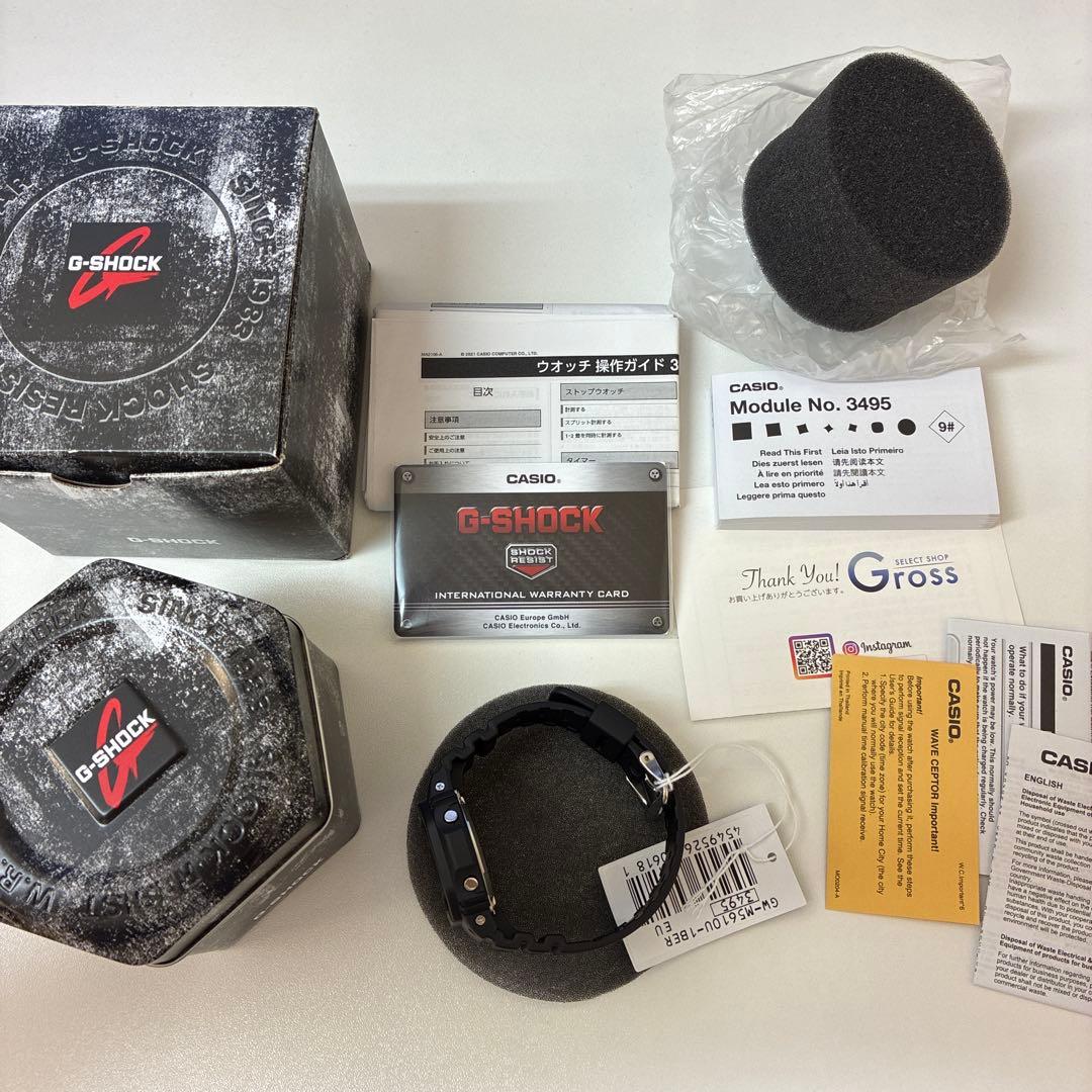 CASIO G-SHOCK GW-M5610U 本体 — image 5