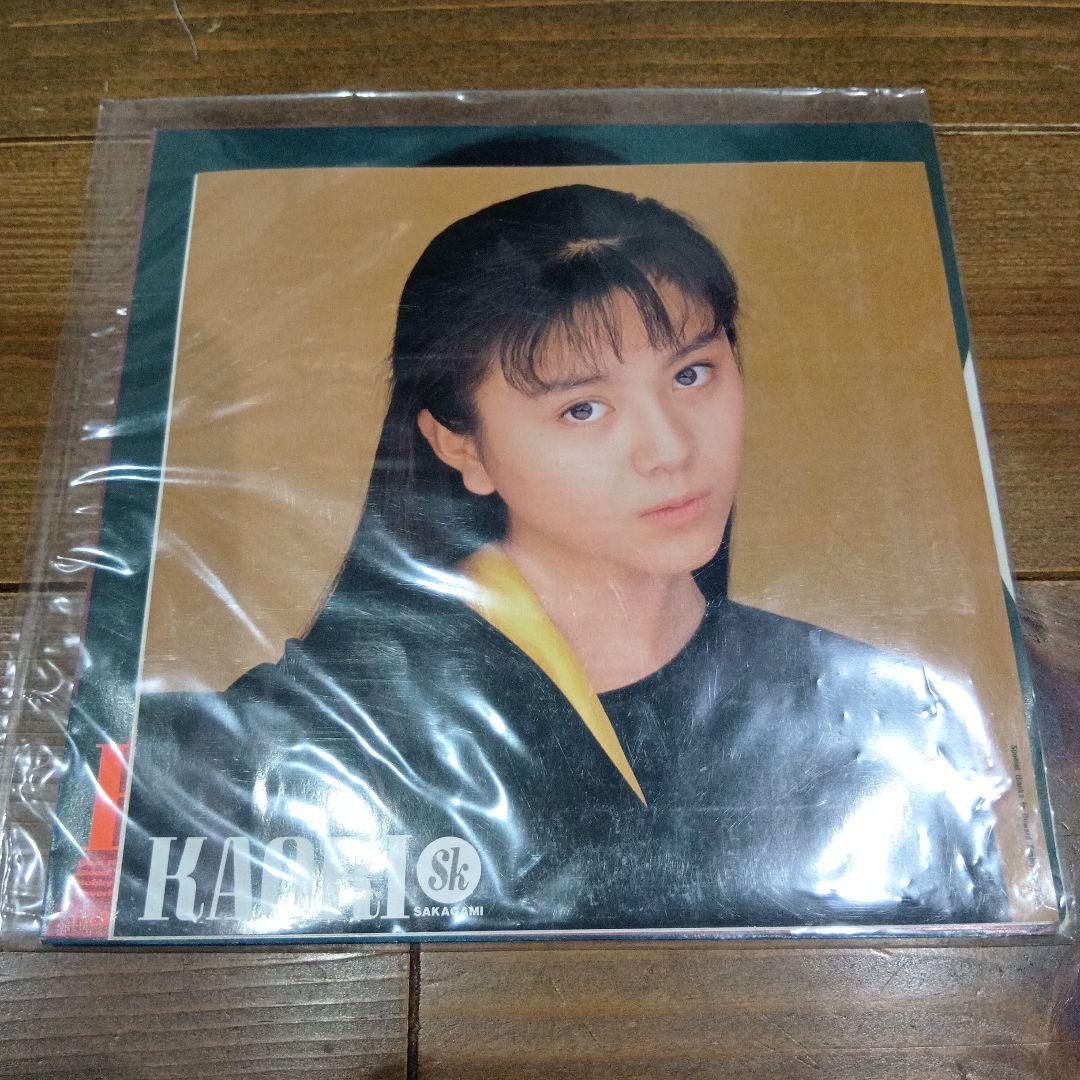 坂上香織 レーズンカーディガン レコード — image 2