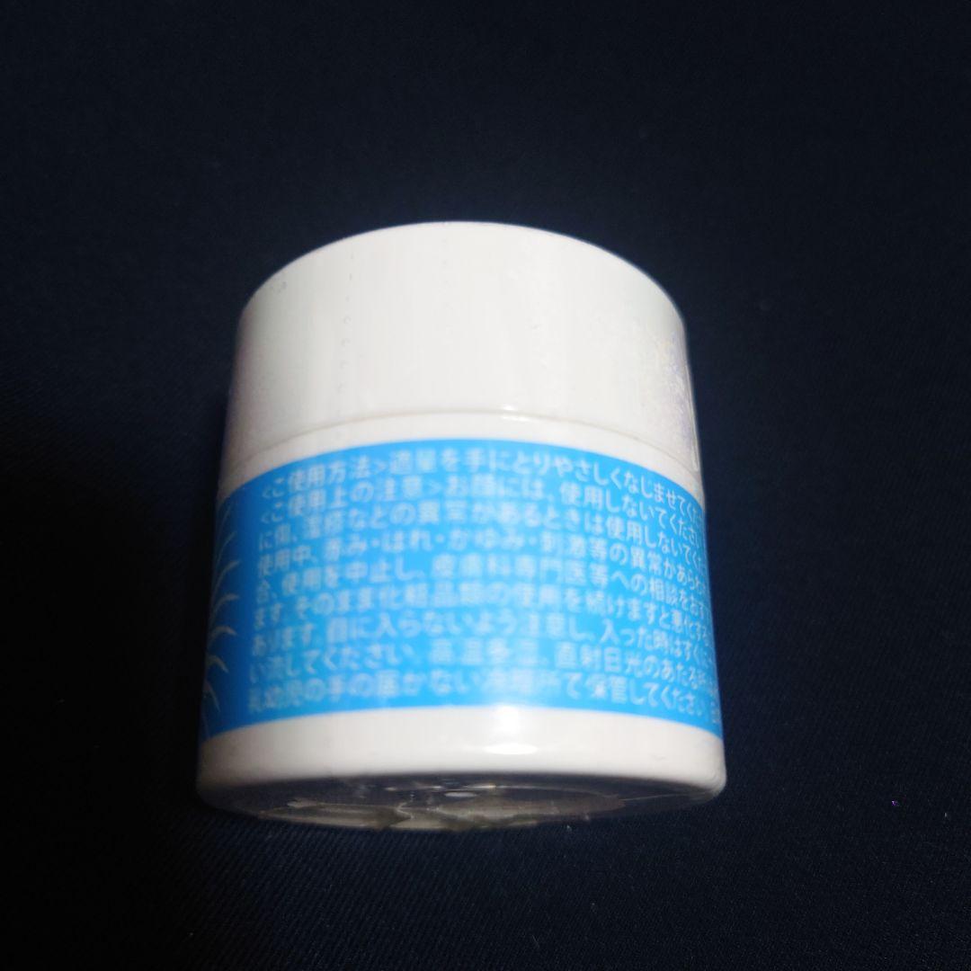 カソーダクリーム 30g — image 2
