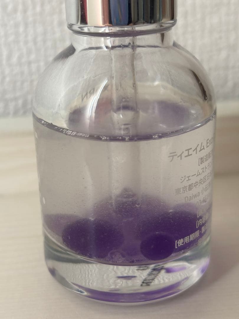 t:aim(ティエイム) ExoRN 美容液 30ml — image 3