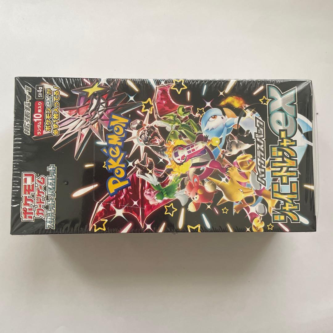 【パック】 スカーレット＆バイオレット ハイクラスパック シャイニートレジャー… — image 3