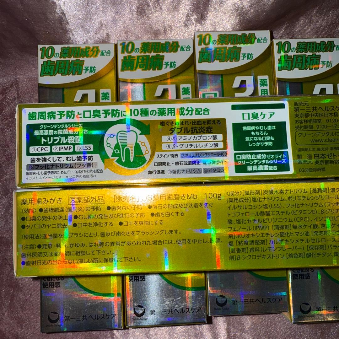クリーンデンタル　口臭ケア　100g ７本セット — image 3