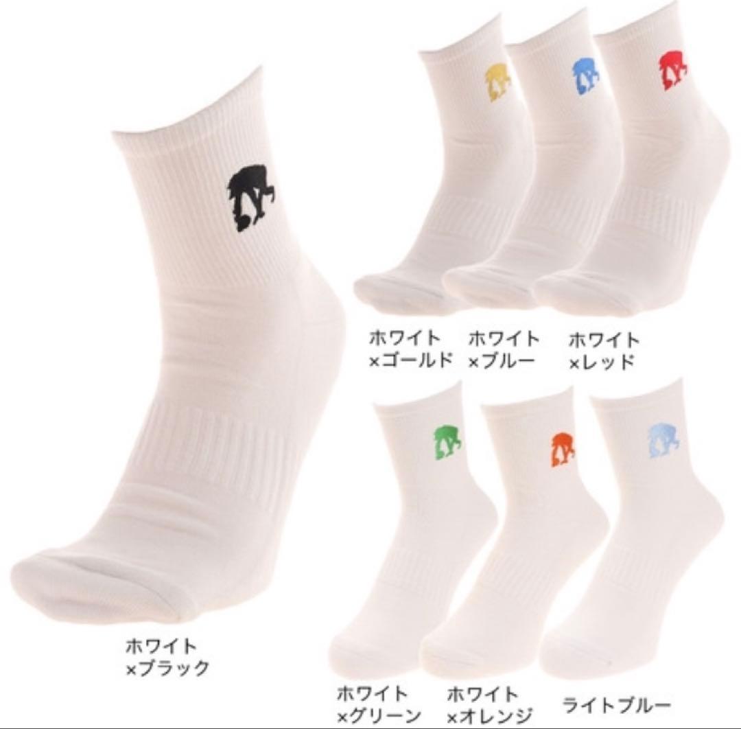 【新品・未開封】バスケ　エゴザル　ワンポイントソックス　Sサイズ スポーツ　運動 — image 2