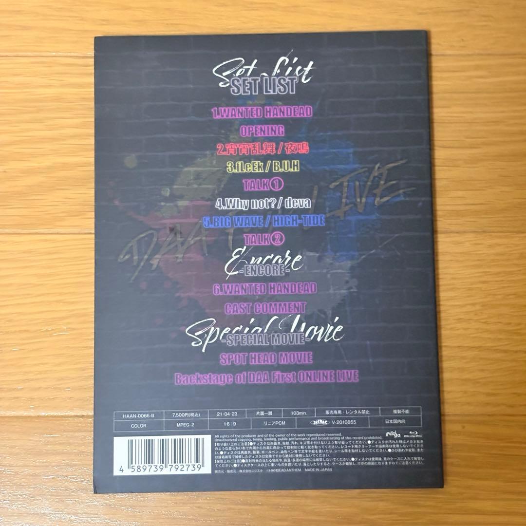 HANDEAD ANTHEM DAA First LIVE DVD — image 2