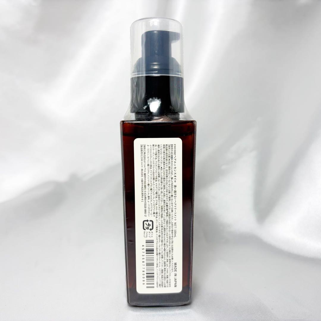 フイルム未開封　cocone ココネ ヘアエッセンスオイル 100ml — image 2