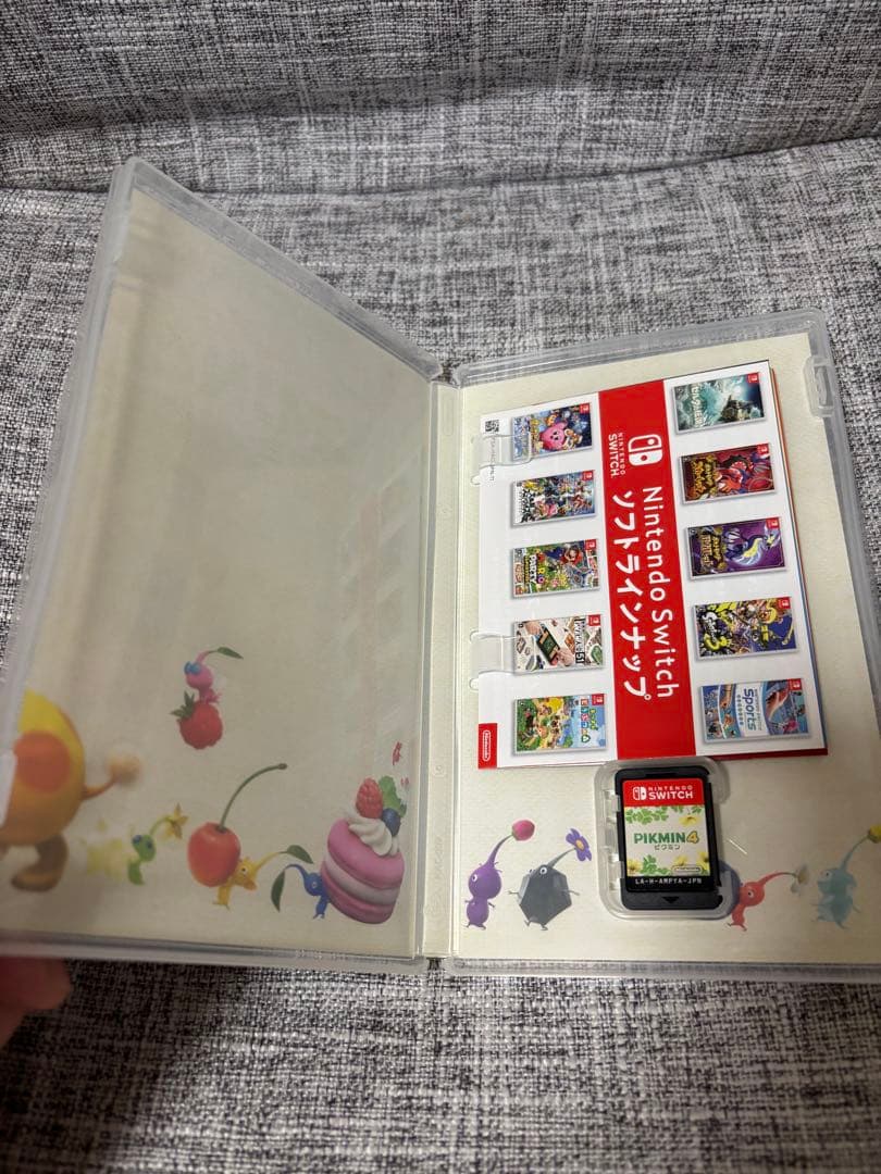 Pikmin 4 Nintendo Switch ソフト — image 2