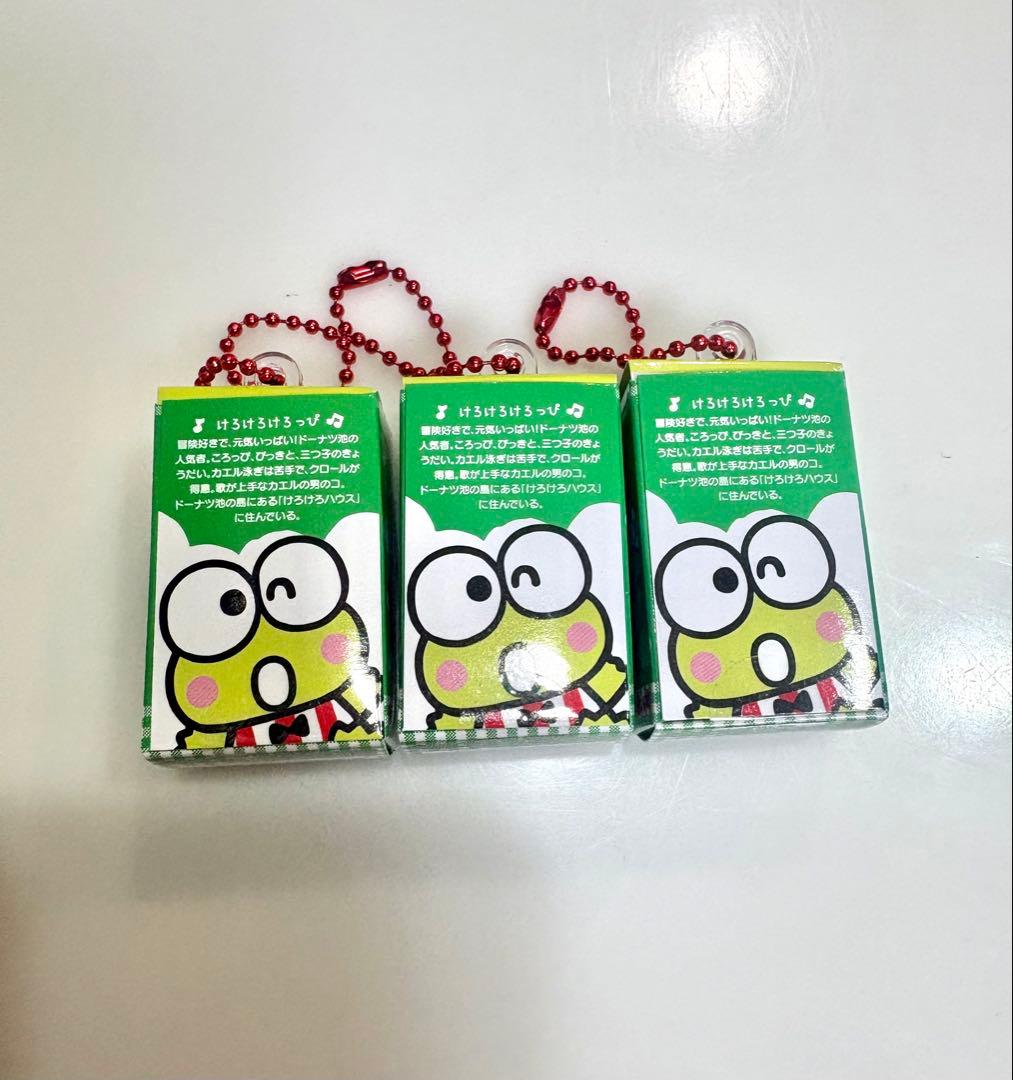 サンリオキャラクターズボックスチョコボックスけろけろけろっぴ — image 3