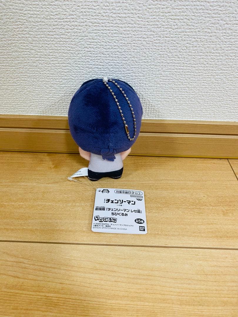 劇場版 チェンソーマン レゼ ちびぐるみ — image 2