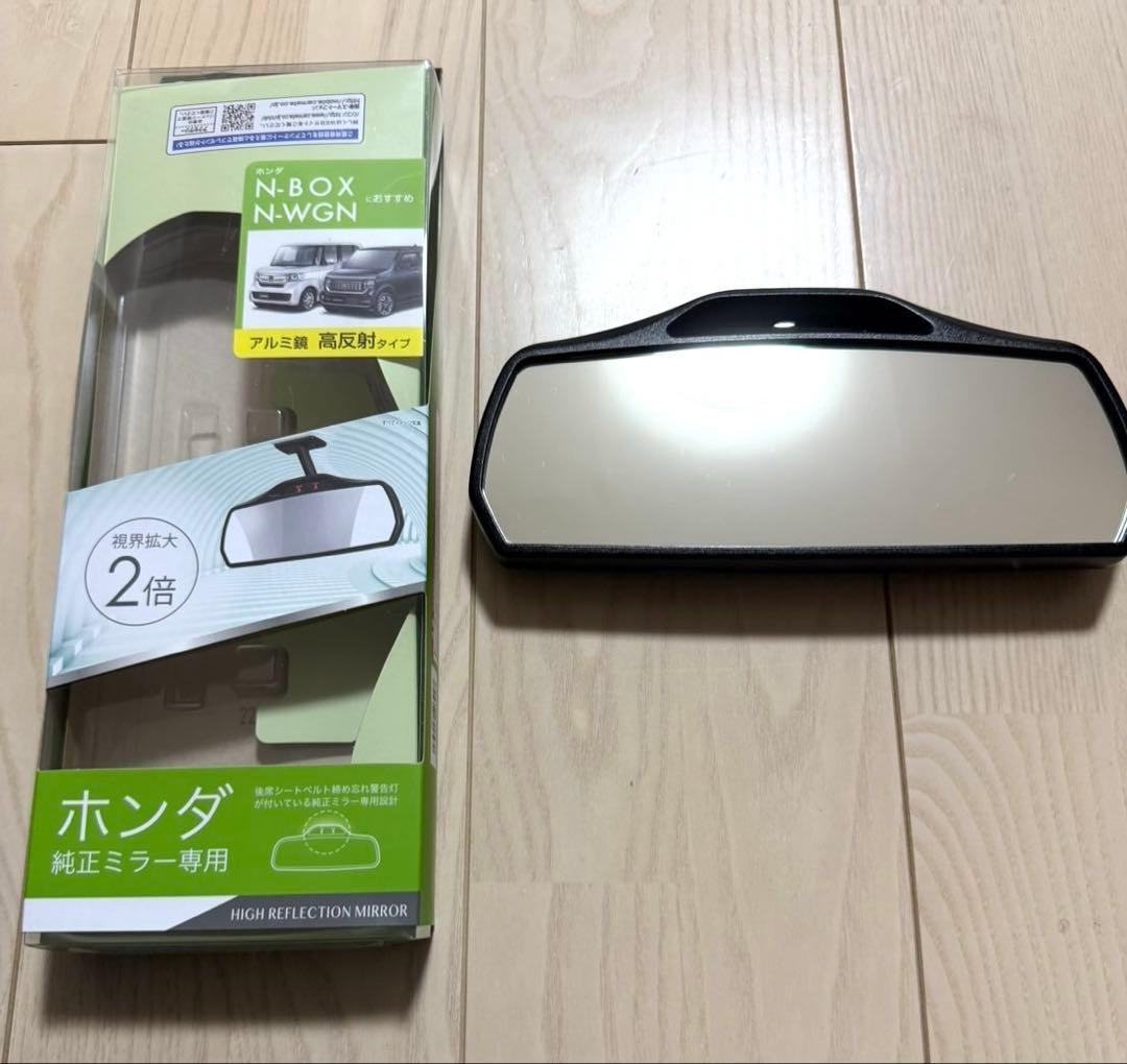 おとちゃん様専用 — image 4