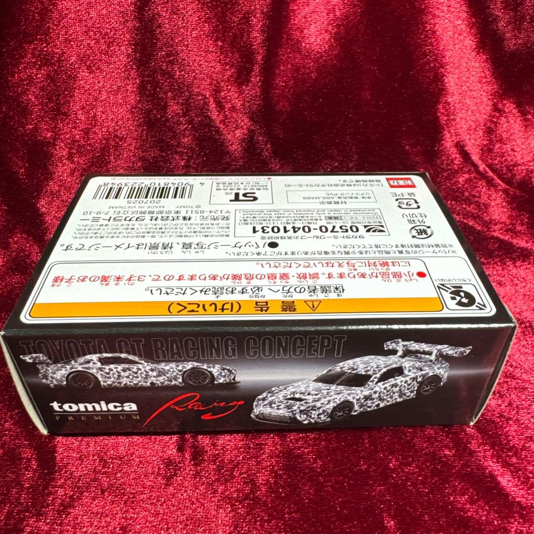 トミカプレミアムRacing★トヨタ GT レーシング【新品未開封】モール限定 — image 3