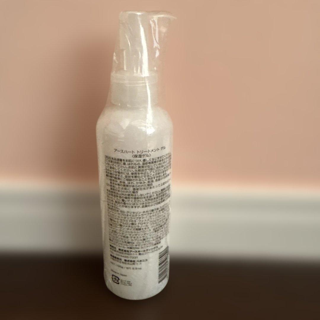 TREATMENT GEL アースハート　トリートメントゲル — image 2
