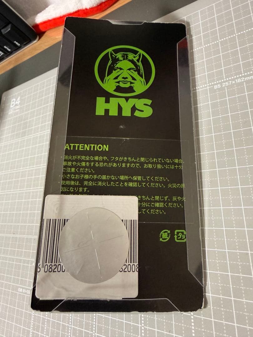 ヒステリックグラマー　携帯灰皿　アッシュトレイ — image 2