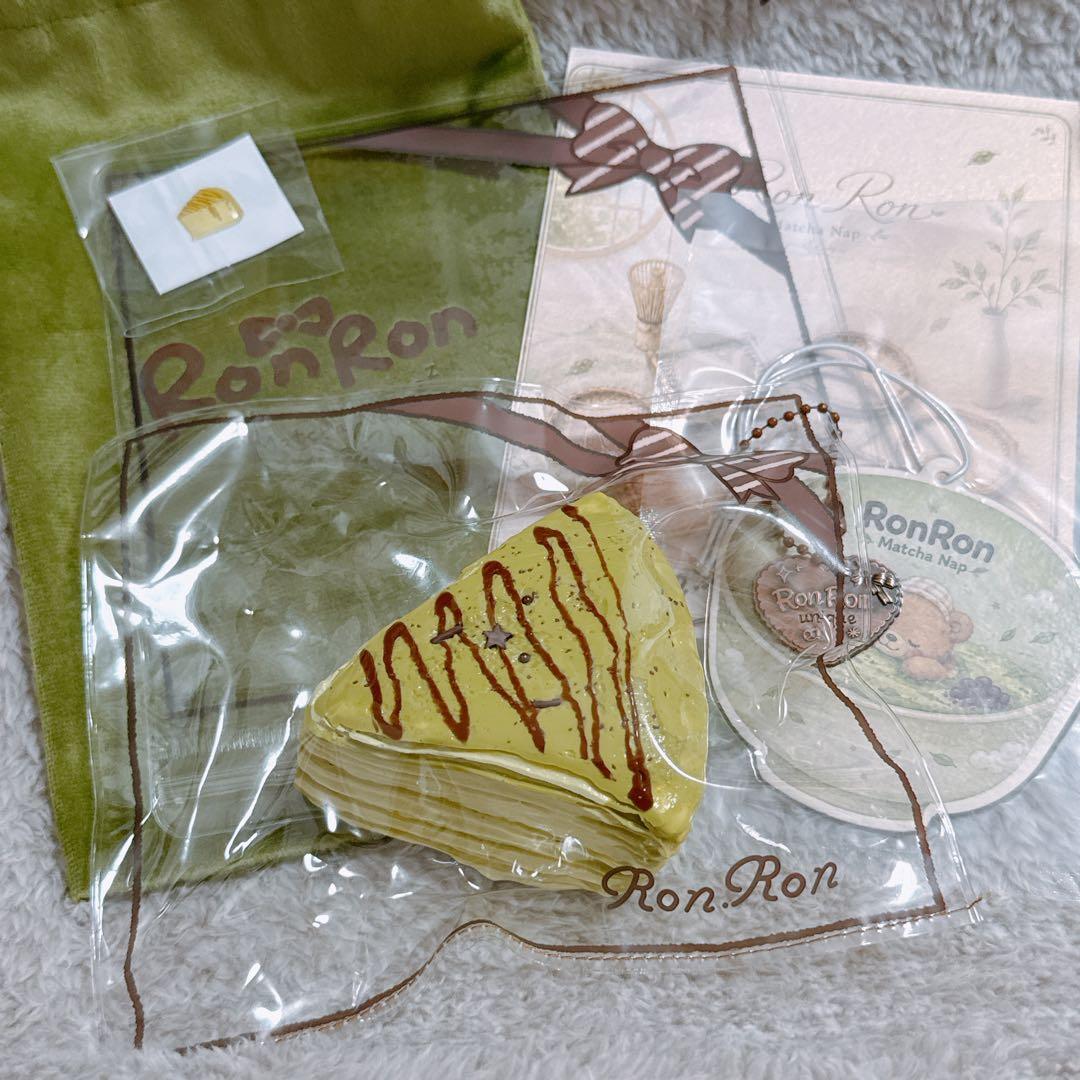 RonRon スクイーズ　抹茶ミルクレープ — image 2