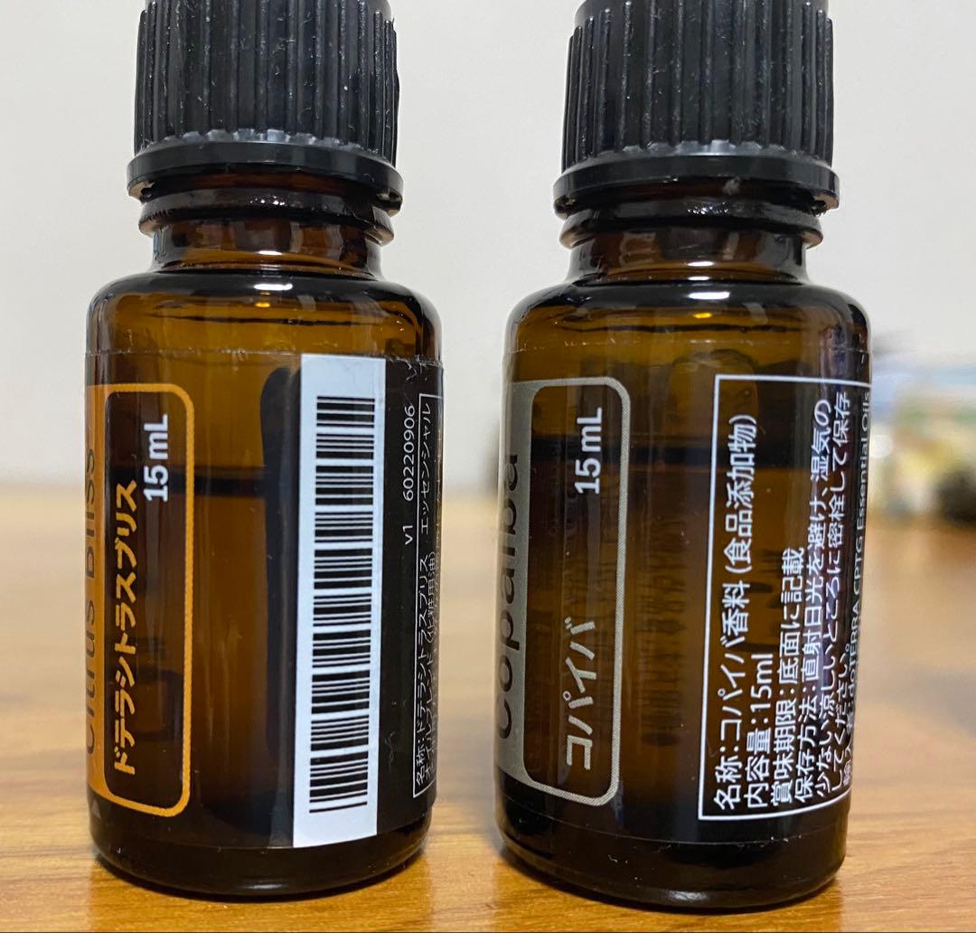 doTERRA エッセンシャルオイルセット まとめ売り　10本 — image 3