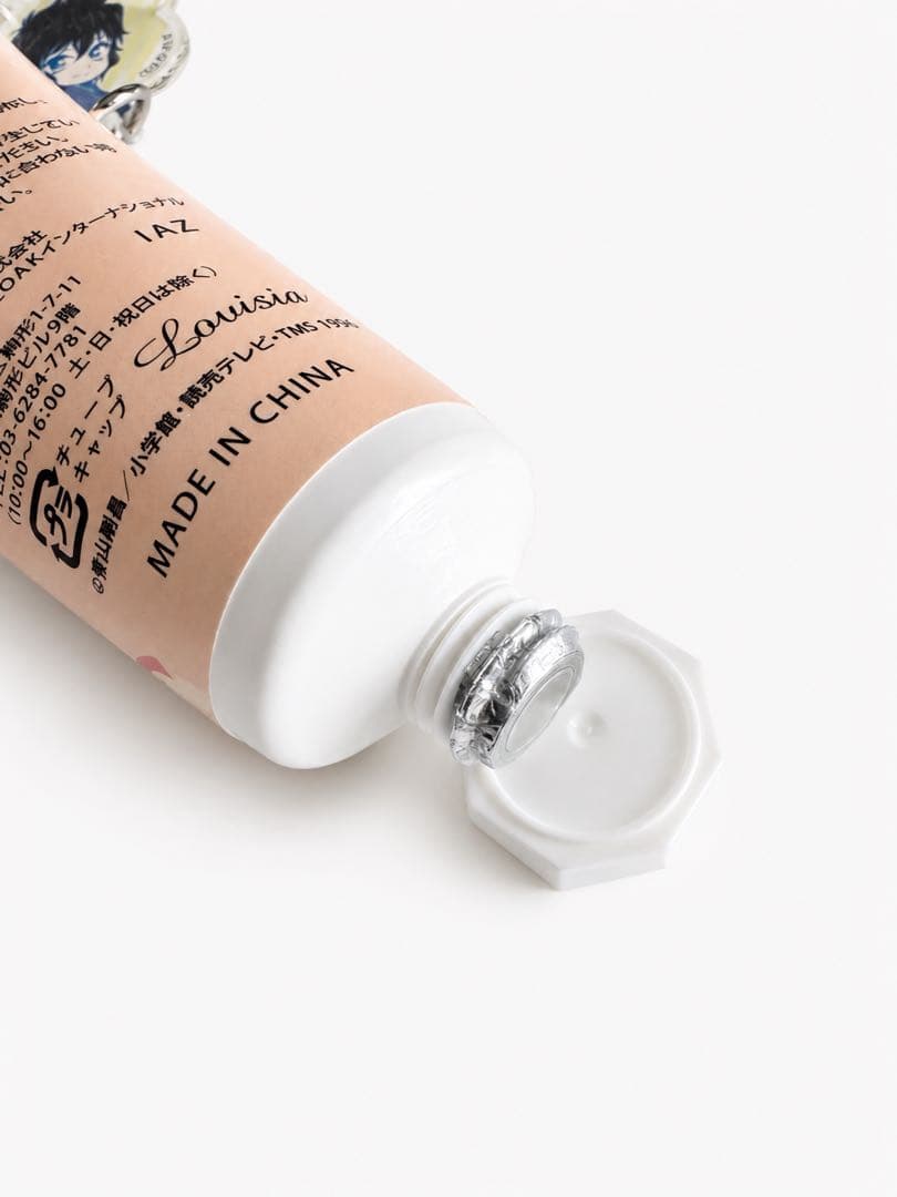 名探偵コナン Lovisia ハンドクリーム 世良真純 キーホルダー付き 未使用 — image 3