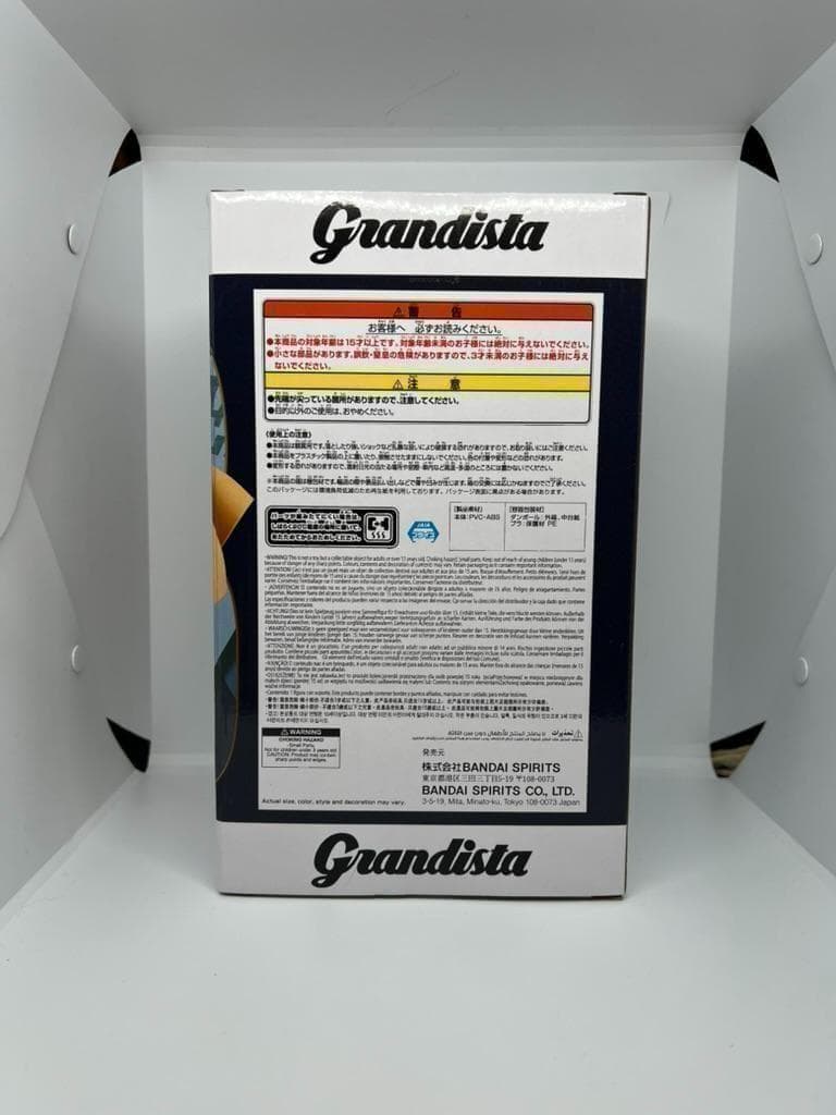 ワンピース Grandista サボ フィギュア — image 3