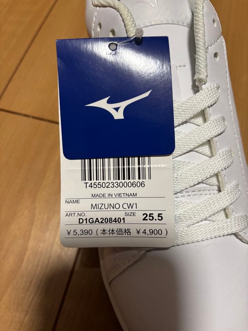 MIZUNO CW1 ホワイト スニーカー 25.5cm — image 4