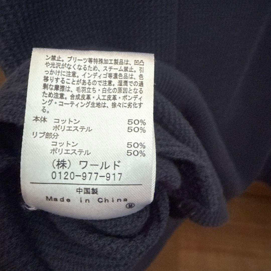 tk. TAKEO KIKUCHI ネイビータートルネックセーター — image 4