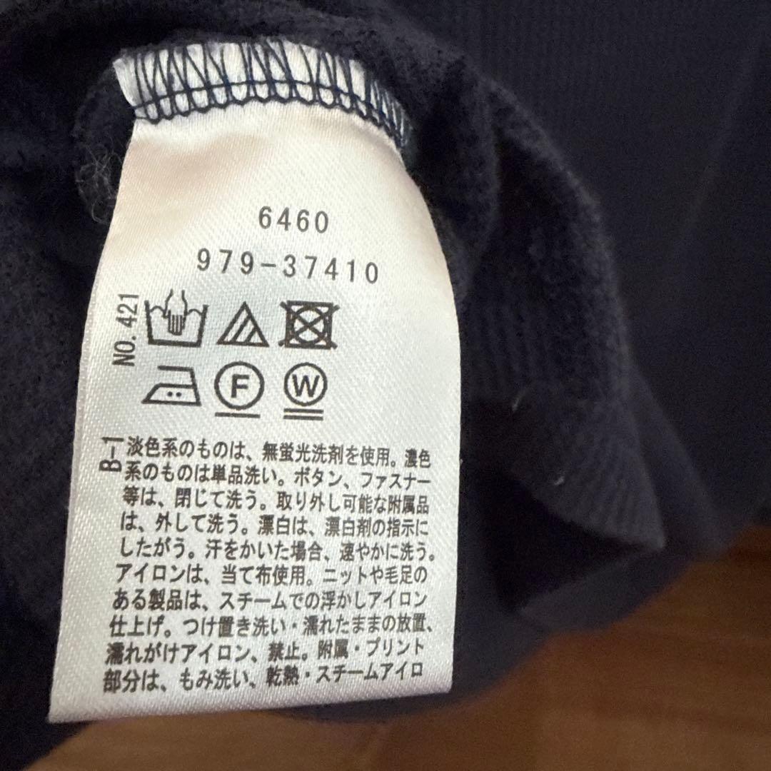 tk. TAKEO KIKUCHI ネイビータートルネックセーター — image 5