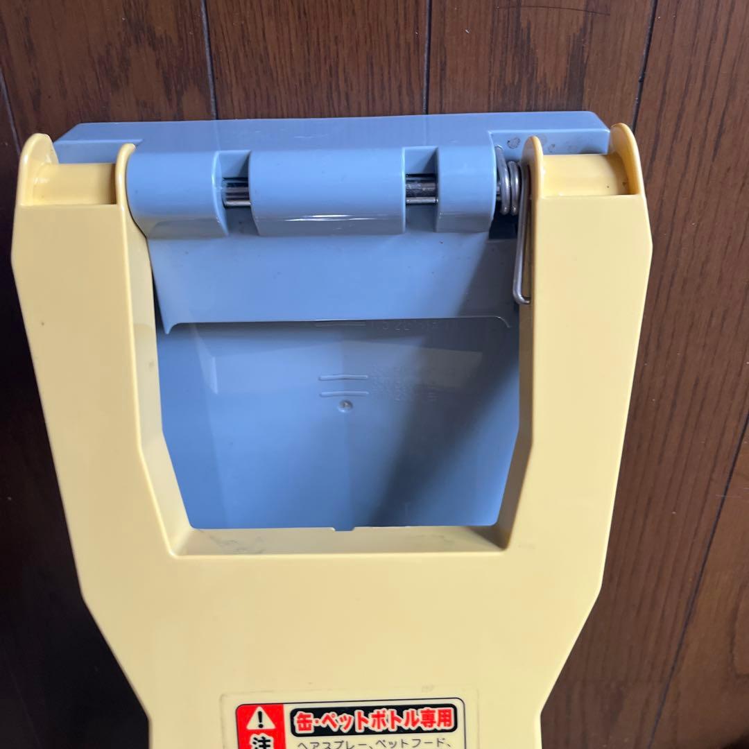 缶・ペットボトルつぶし器 — image 5