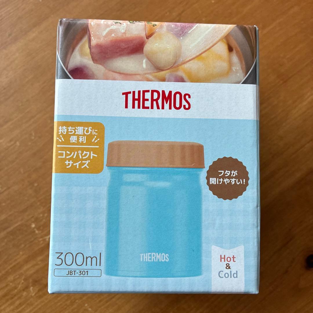 THERMOS スープジャー 300㎖　ケータイマグ0.48L 2点セット — image 2