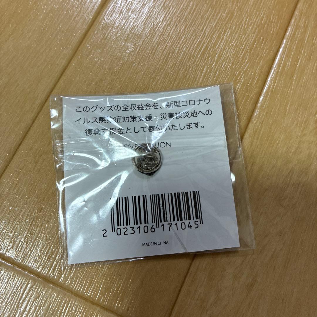 B'z LIVE-GYM Pleasure 2023 STARS ピンズ — image 2
