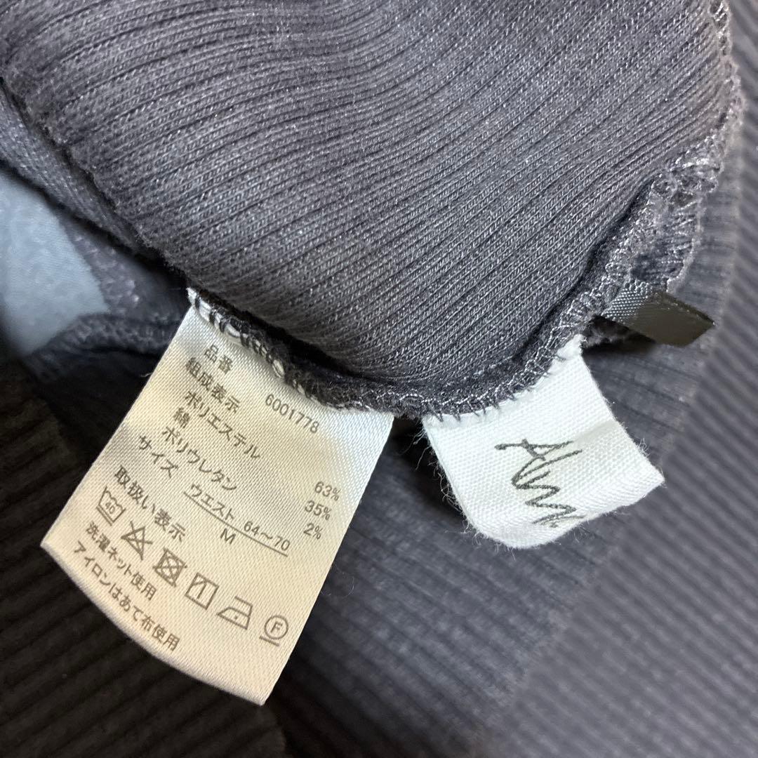 Alma Design マタニティパンツ　Mサイズ — image 3