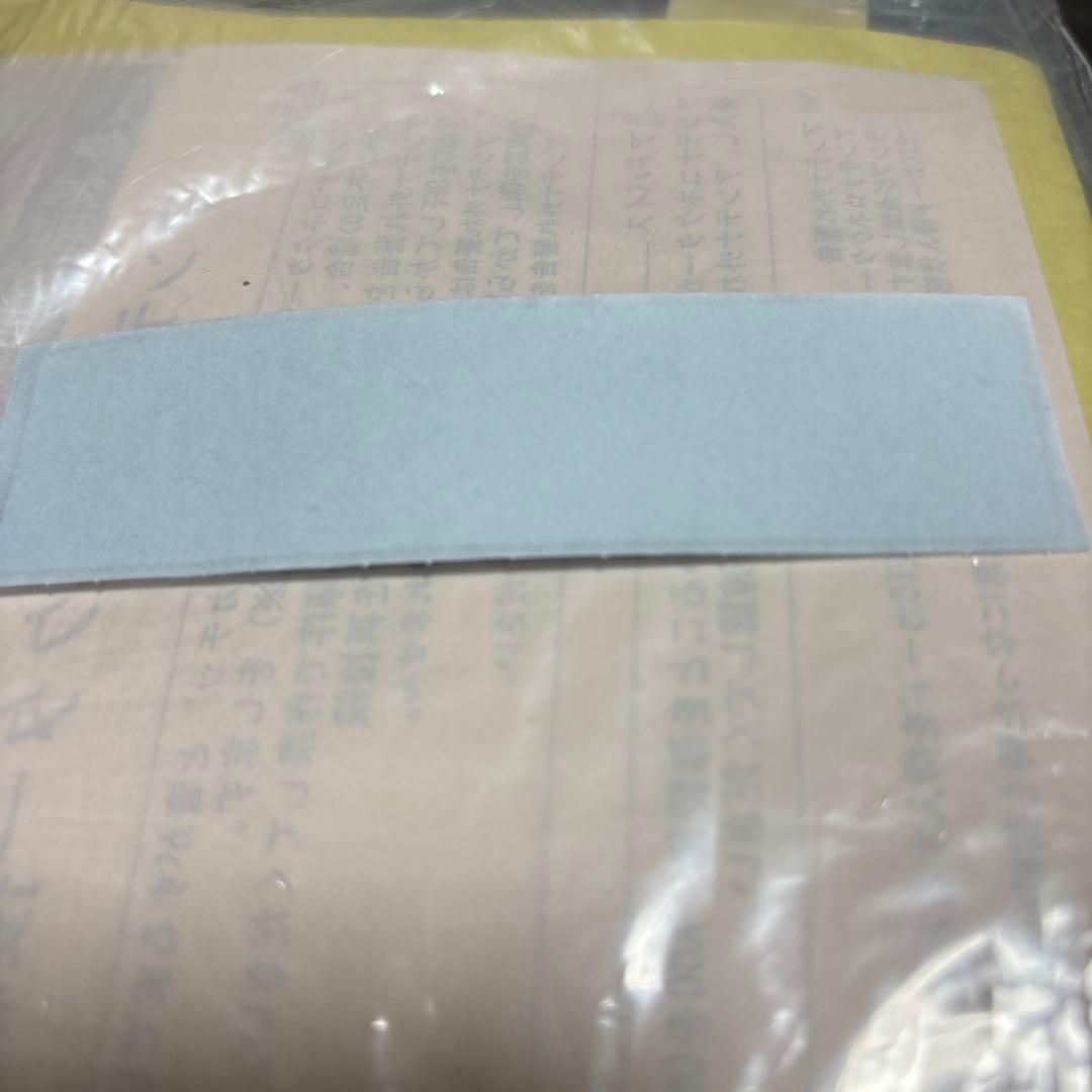 ALPINE ドライブレコーダーステッカー — image 2