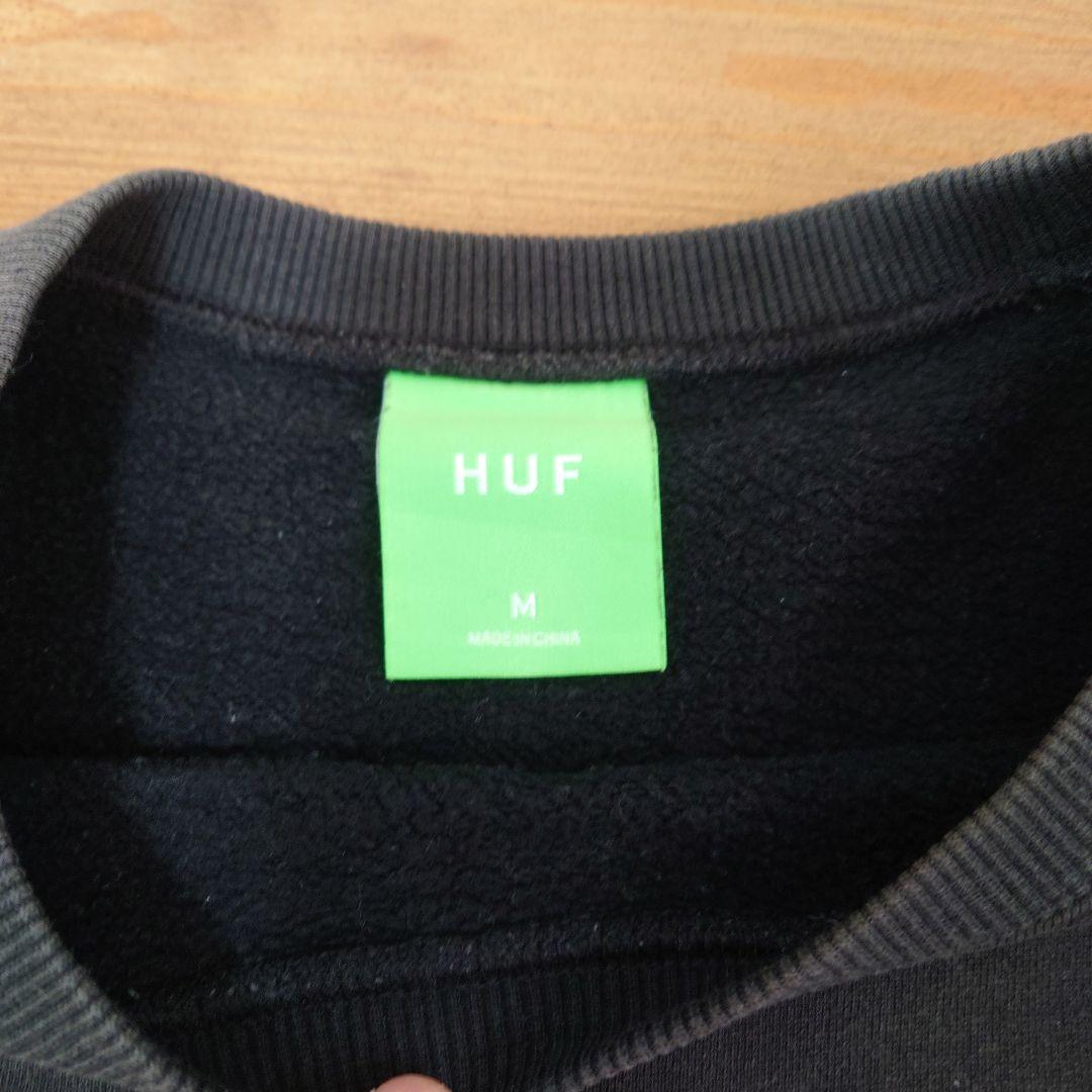 HUF スウェット ブラック Mサイズ — image 3