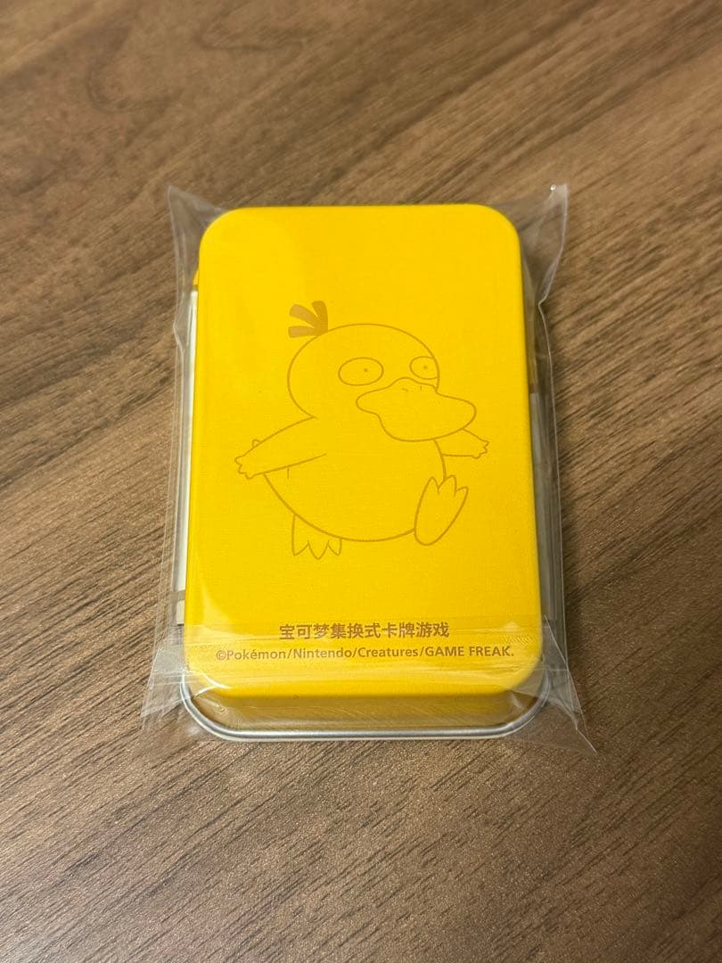 【ポケカ中国限定】　金属ダメカンケース　コダック　新品未使用 — image 5