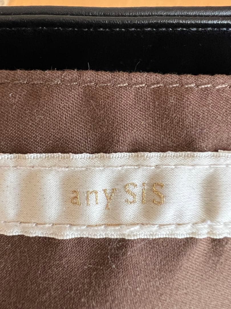 any SiS 編み込みバッグ バンブー風ハンドル 2WAY 美品 — image 2