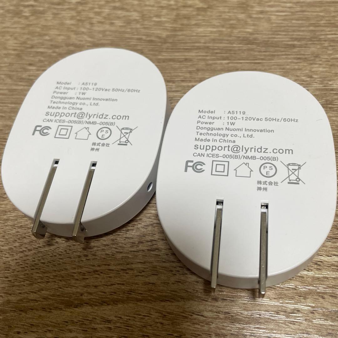 LYRIDZ Lyridz センサーライト 人感センサーライト 足元灯2個セット — image 2