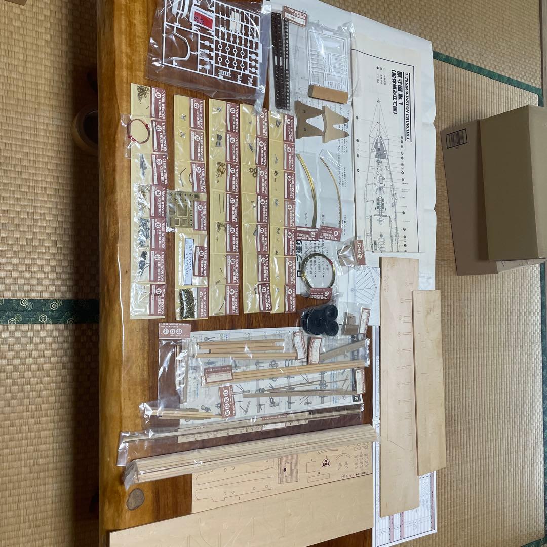 IMAI 1/75 サー・ウィンストン・チャーチル 木製キット — image 4
