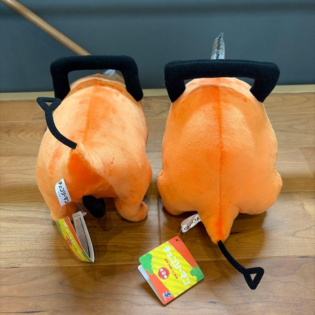●匿名配送● チェンソーマン ポチタ ぬいぐるみ 全2種セット — image 3