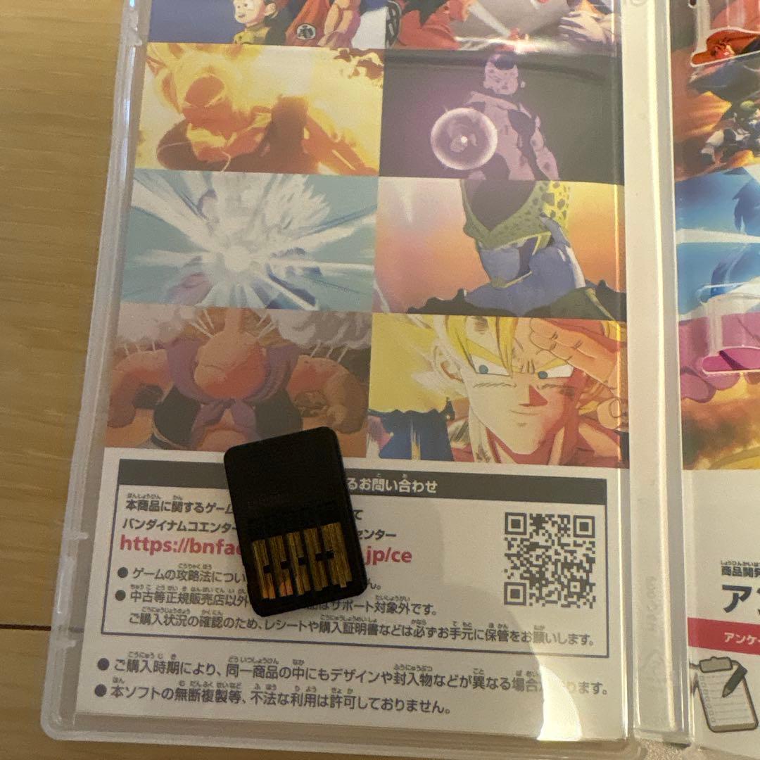 Nintendo Switch ドラゴンボールZ KAKAROT — image 3