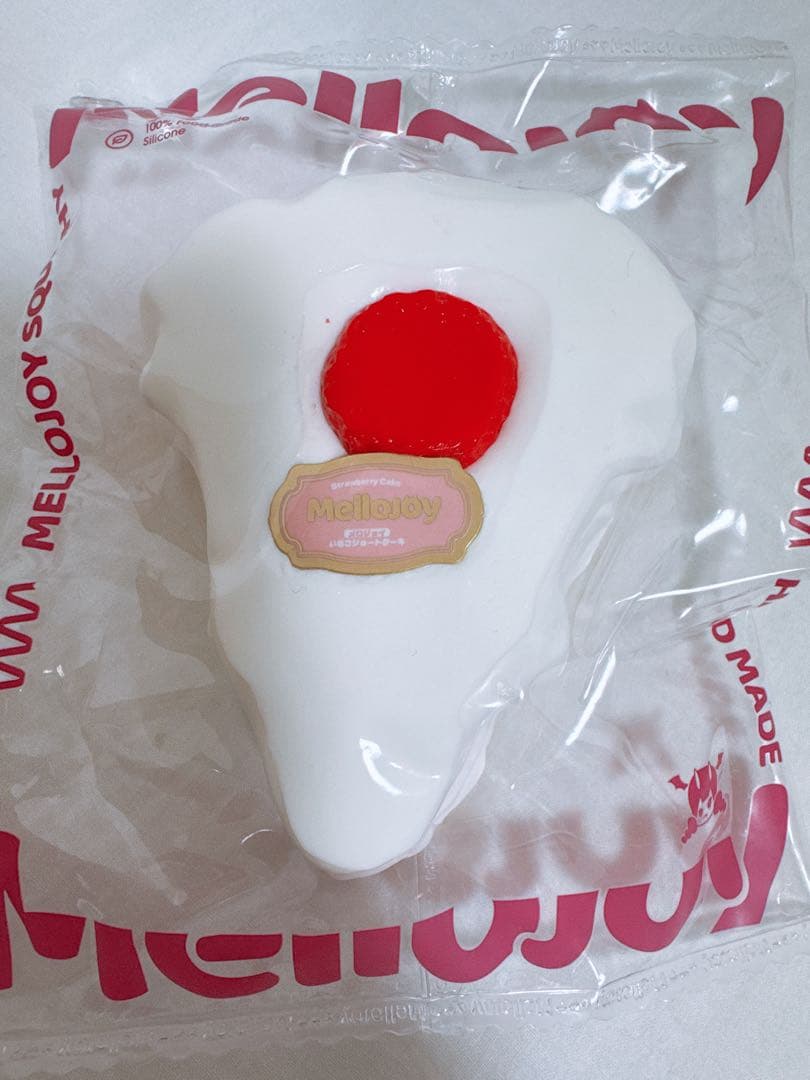 Mellojoy 3点セット — image 3