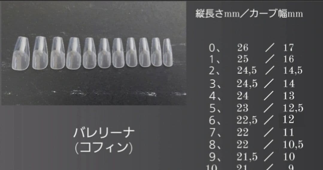 あかね様専用ページ — image 3