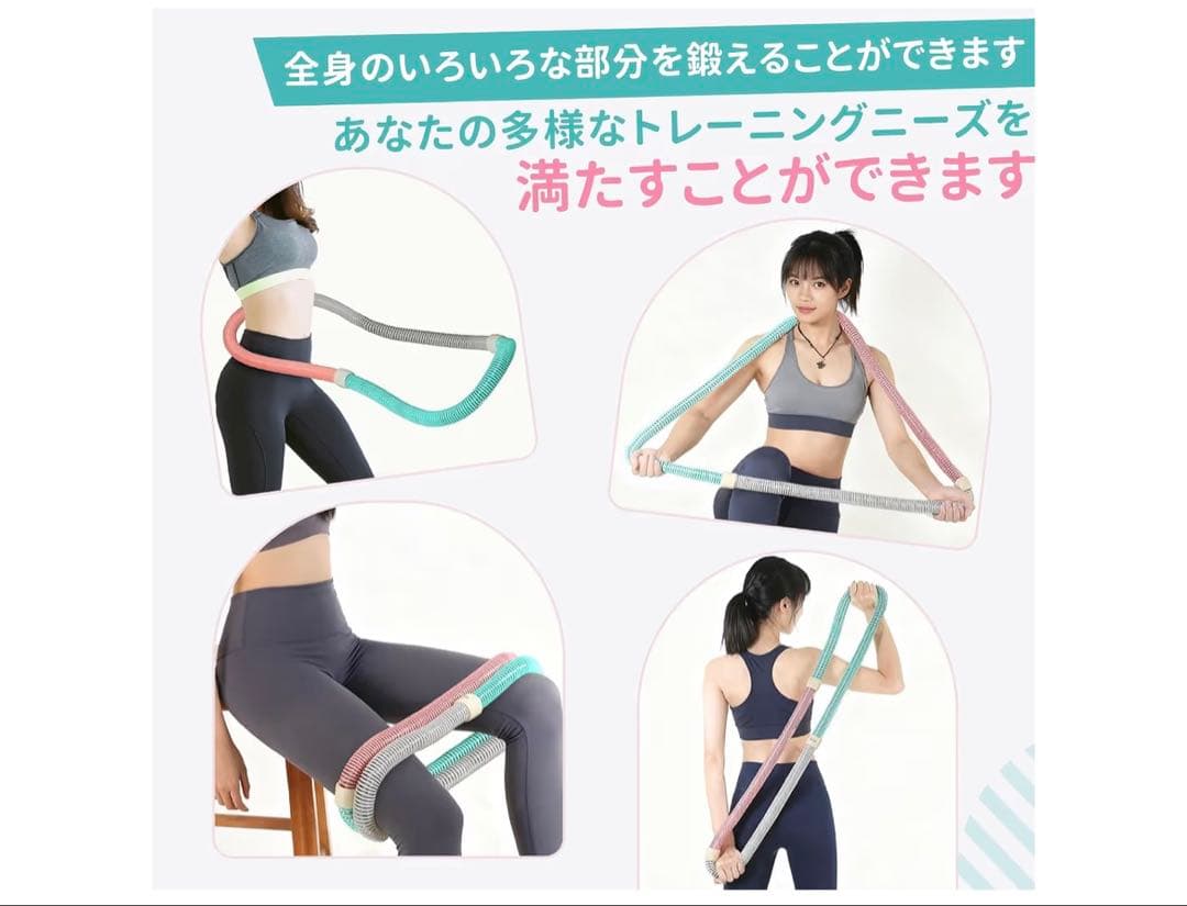 3色静音フラフープ　全身トレーニング フラフープ — image 3