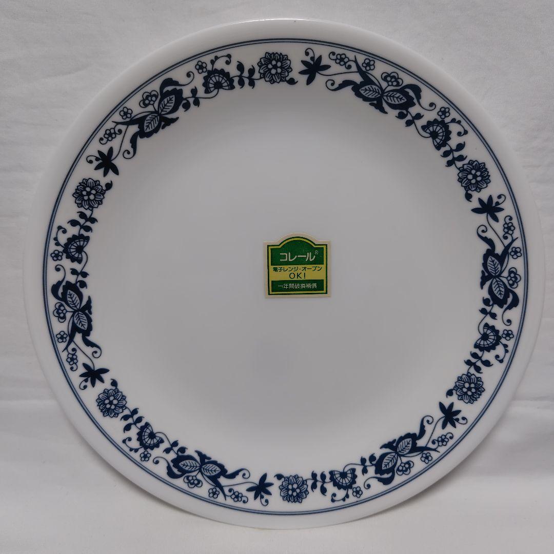 レトロ食器☆オールドコレール☆プレート／中皿☆未使用保管品２枚セット☆匿名配送 — image 3