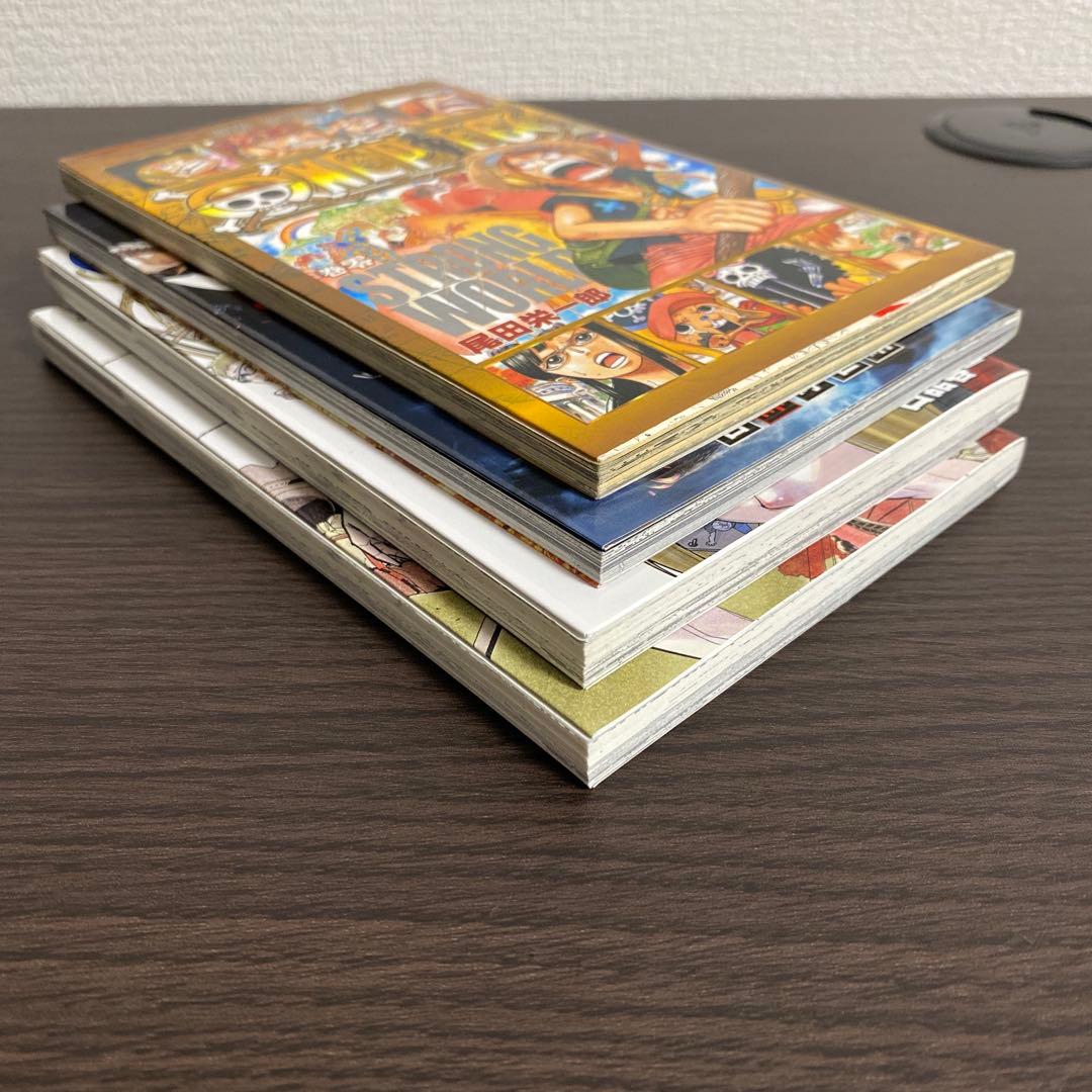 ONE PIECE ワンピース 鬼滅の刃 ハイキュー 入場特典 零巻 33.5巻 — image 2
