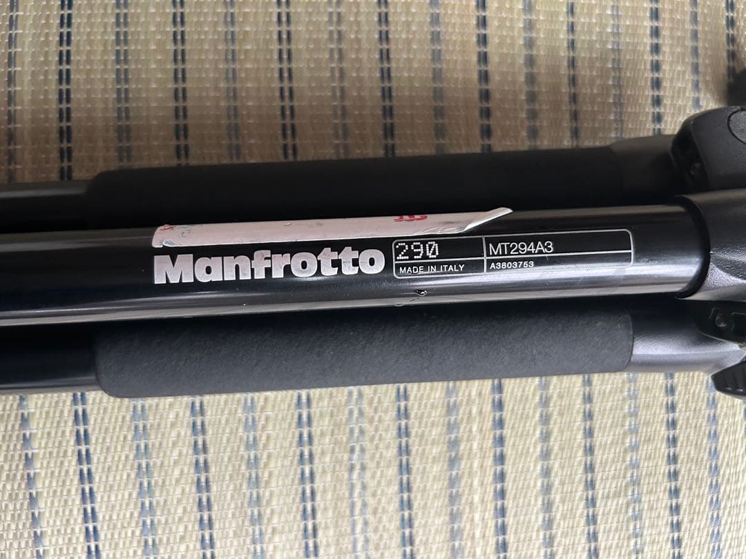 Manfrotto 290 MT294A3 804RC2 三脚 — image 2