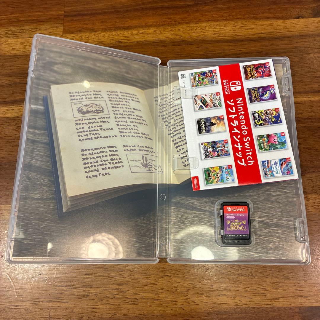 ポケットモンスター バイオレット — image 3