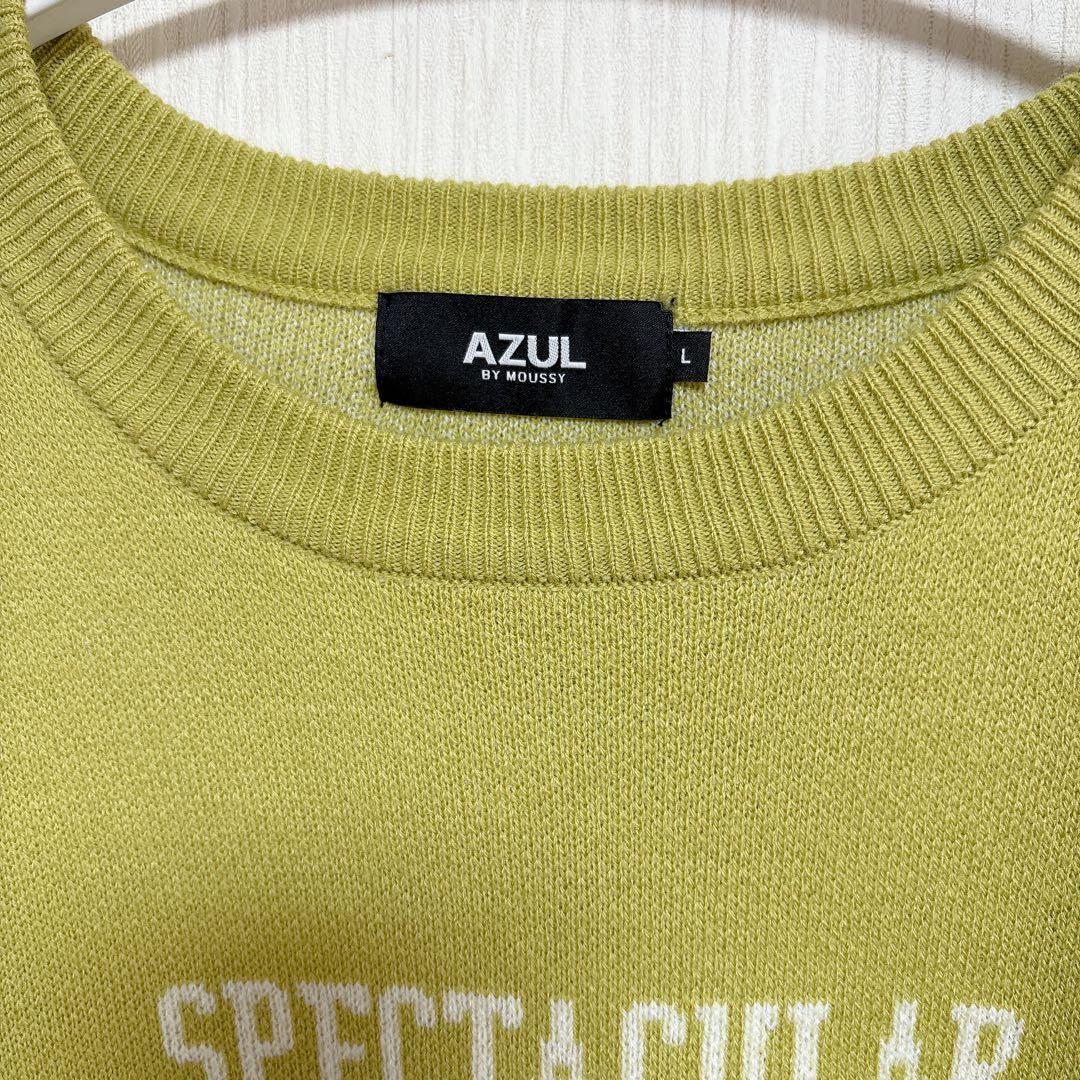 ❣️AZUL 【L】 メンズ　セーター　オリーブグリーン — image 3
