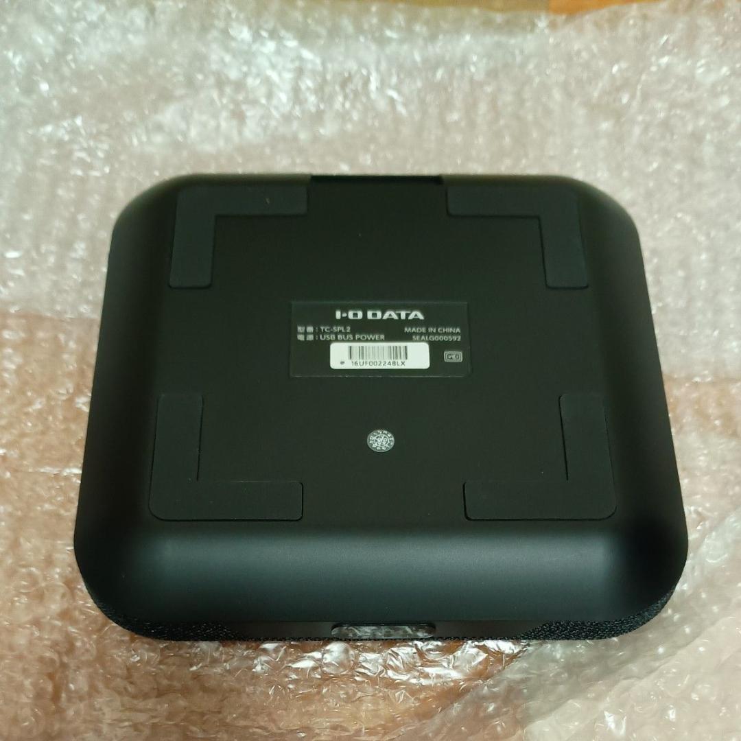 IO TC-SPLF2 大人数向けUSBスピーカーフォン 拡張マイクセット — image 2
