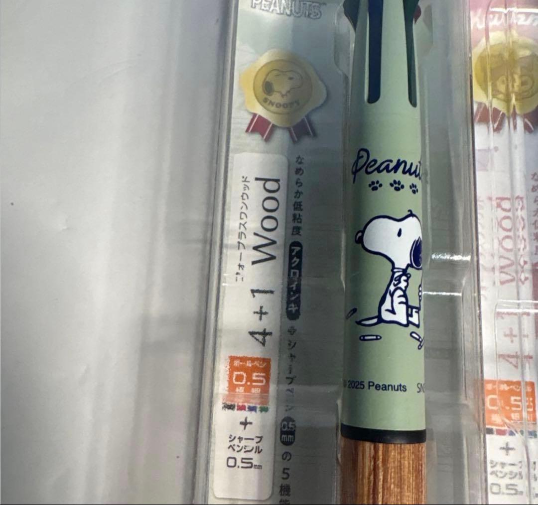 4+1 Wood 多機能ペン 0.5mm 4本セット — image 2