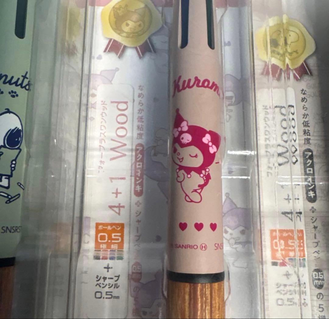 4+1 Wood 多機能ペン 0.5mm 4本セット — image 3