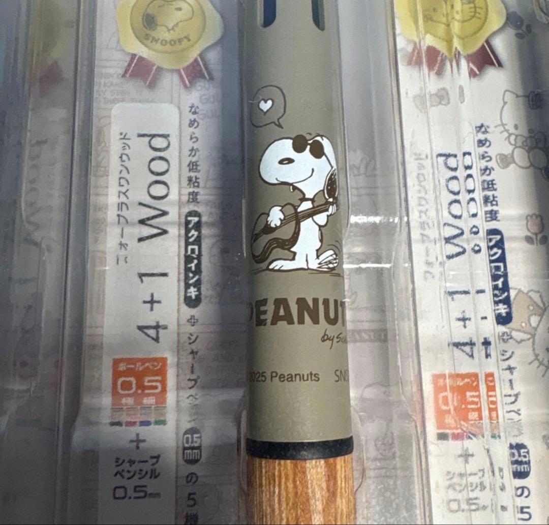 4+1 Wood 多機能ペン 0.5mm 4本セット — image 4
