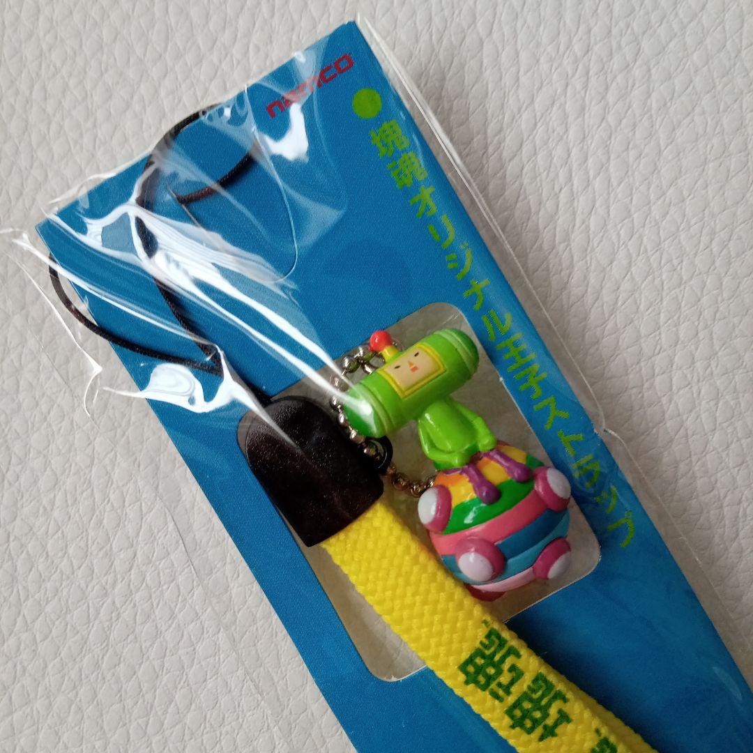塊魂 オリジナル 王子 ストラップ 非売品 NOT FOR SALE — image 2