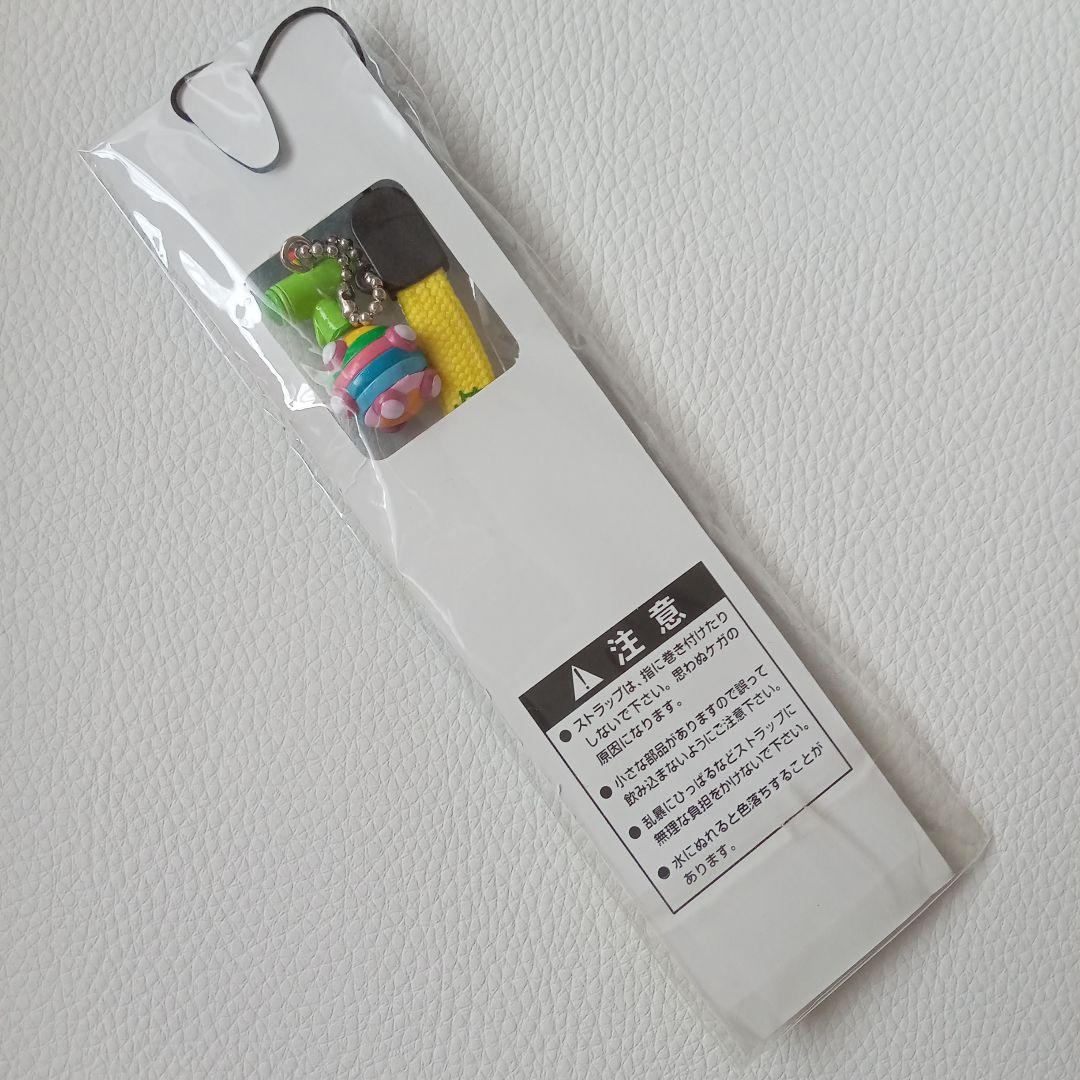 塊魂 オリジナル 王子 ストラップ 非売品 NOT FOR SALE — image 4